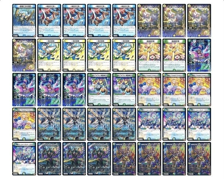 新弾でゴルギーオージャーが熱いらしい｜市川座名九郎