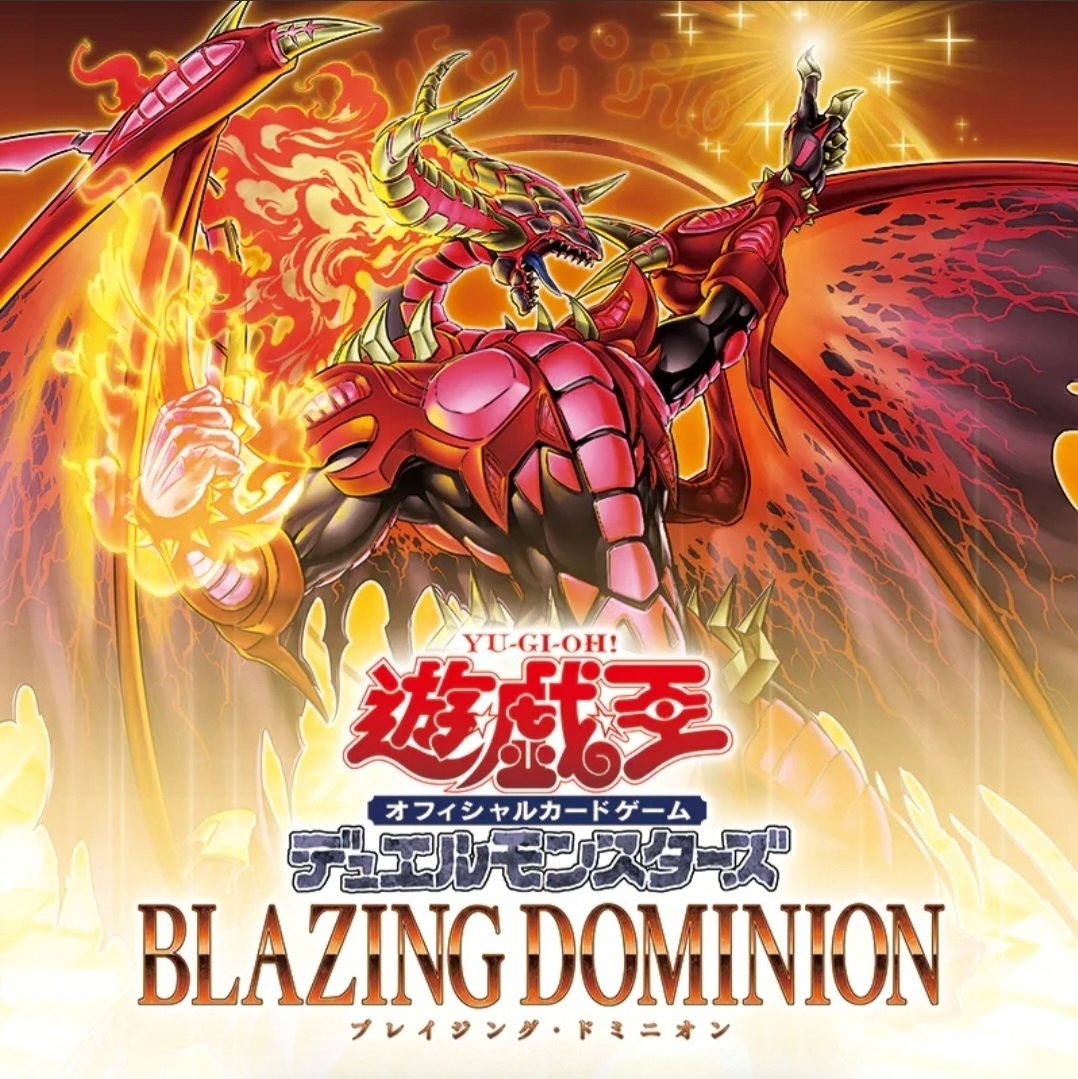 遊戯王 M・HERO ファウンティン2026 ジャンプフェスタ赤シク red