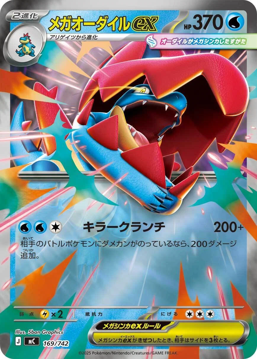 ポケモンカードスタートデッキ100 14個 Amazon.co.jp: ポケモンカードゲーム ソード＆シールド スタートデッキ