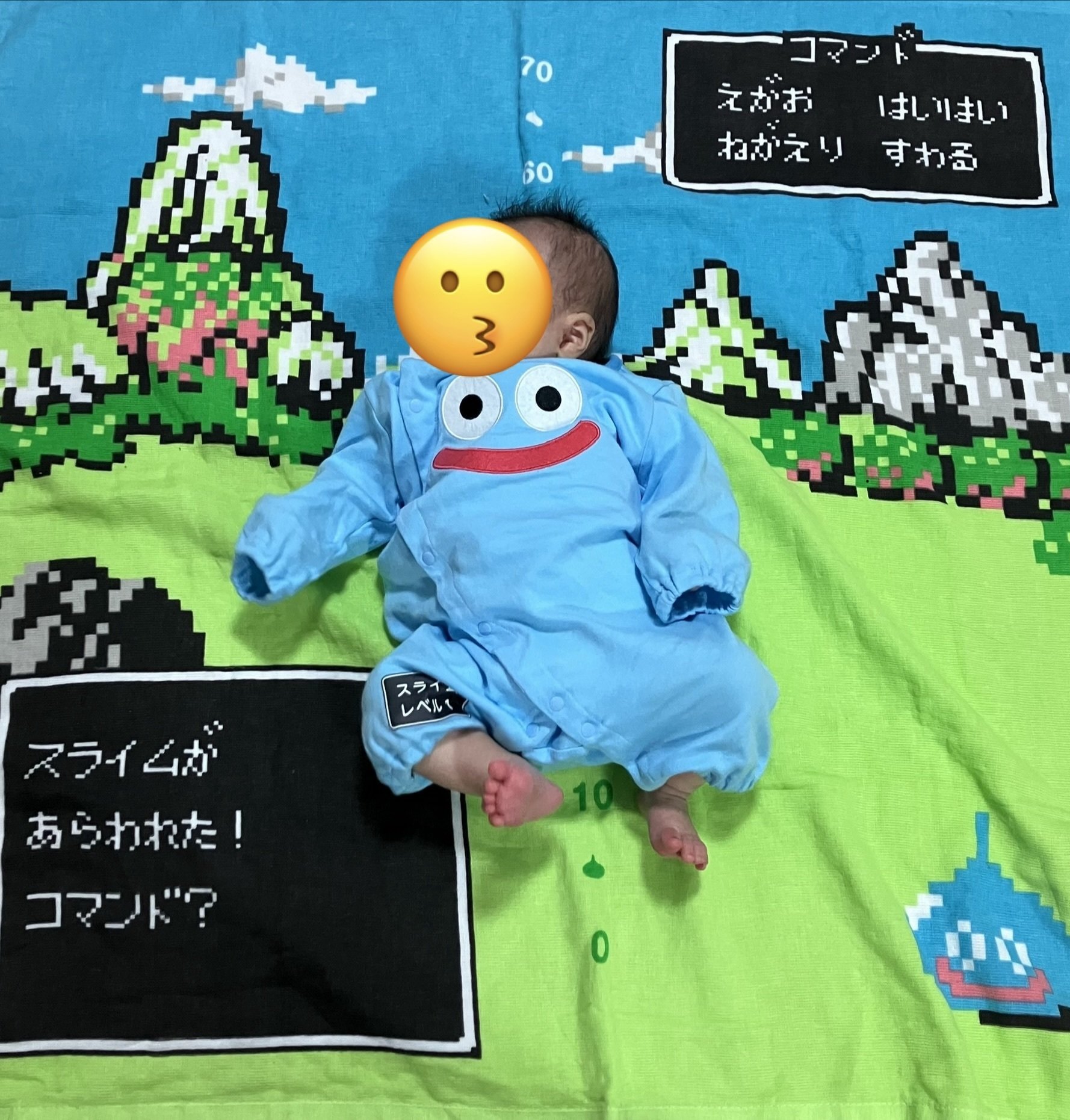 スライムがあらわれた！｜はるあきパパ