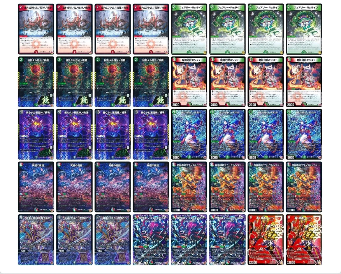 2ブロ雑記#5 251218｜hikoju