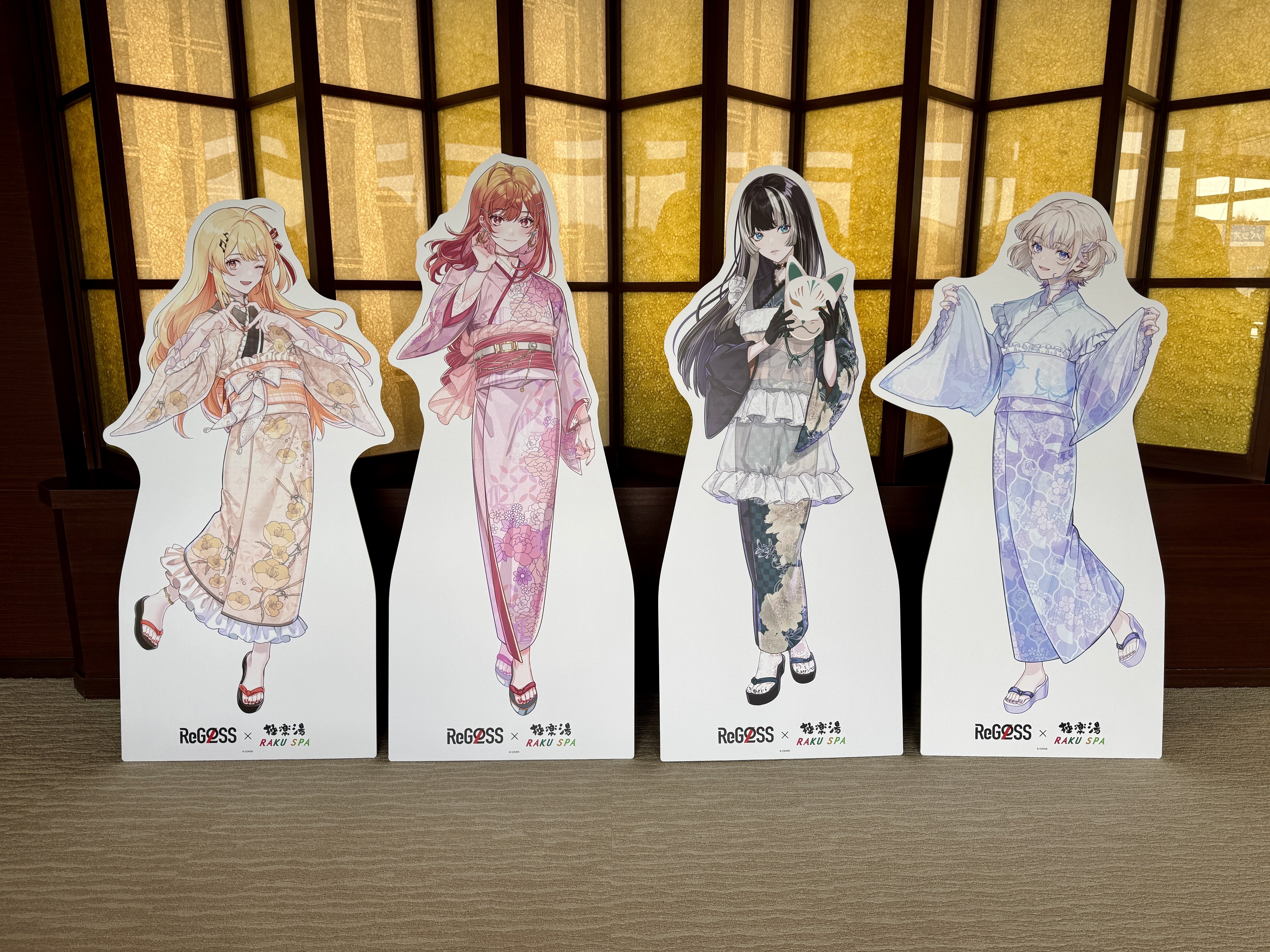 日記】極楽湯RAKU SPA #フロライフReGLOSS に行った｜rosev (ろせふ)