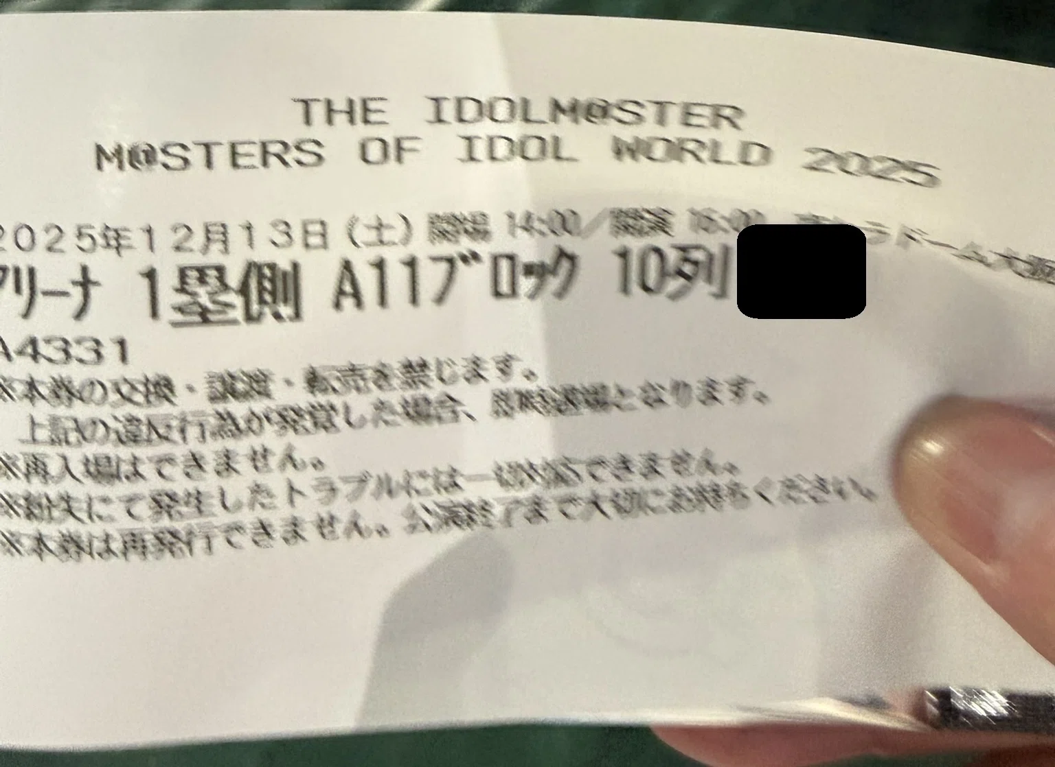 THE IDOLM@STER M@STERS OF IDOL WORLD 2025 DAY1/DAY2参加記録｜おつジマ