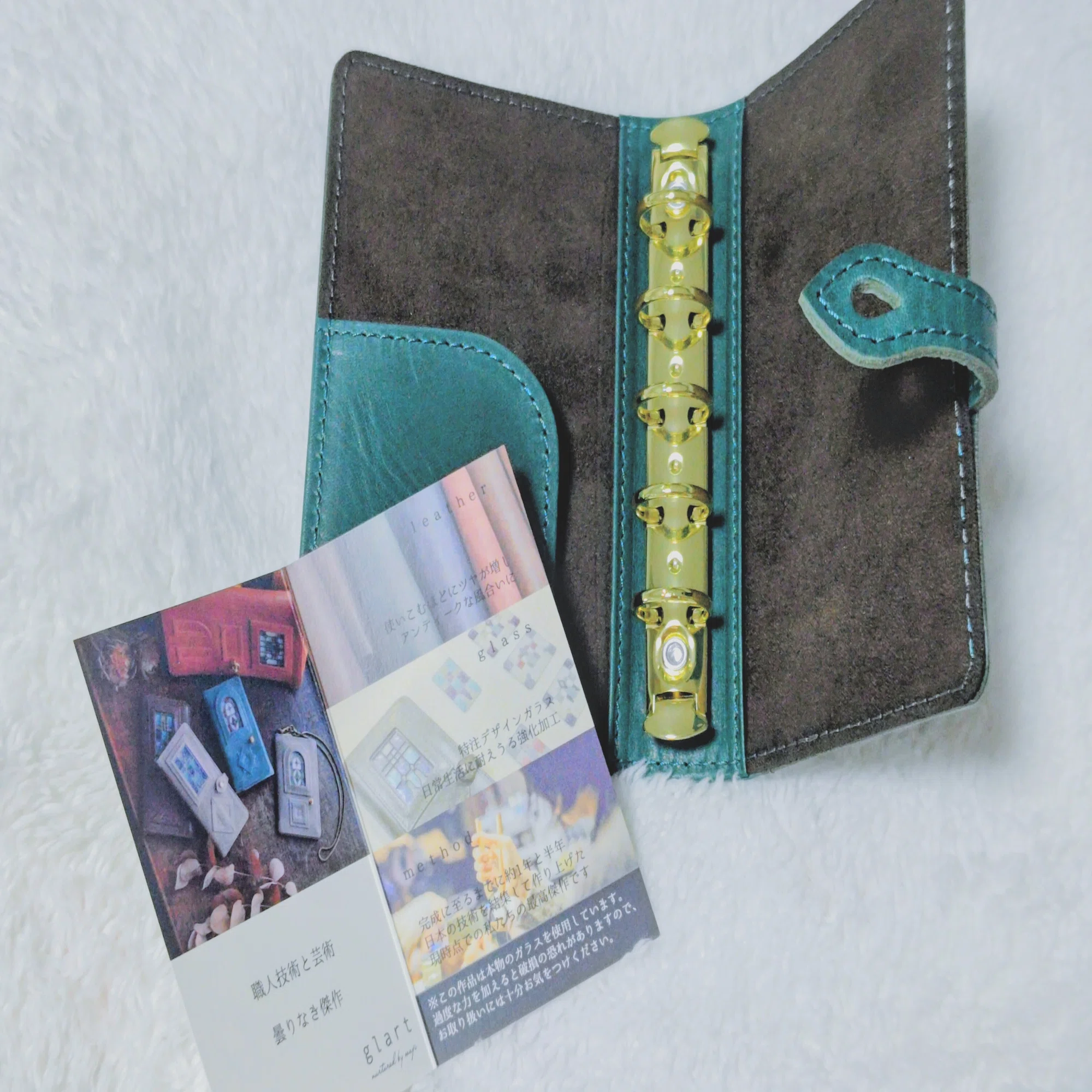 購入品】glart システム手帳｜蒼幻しいか