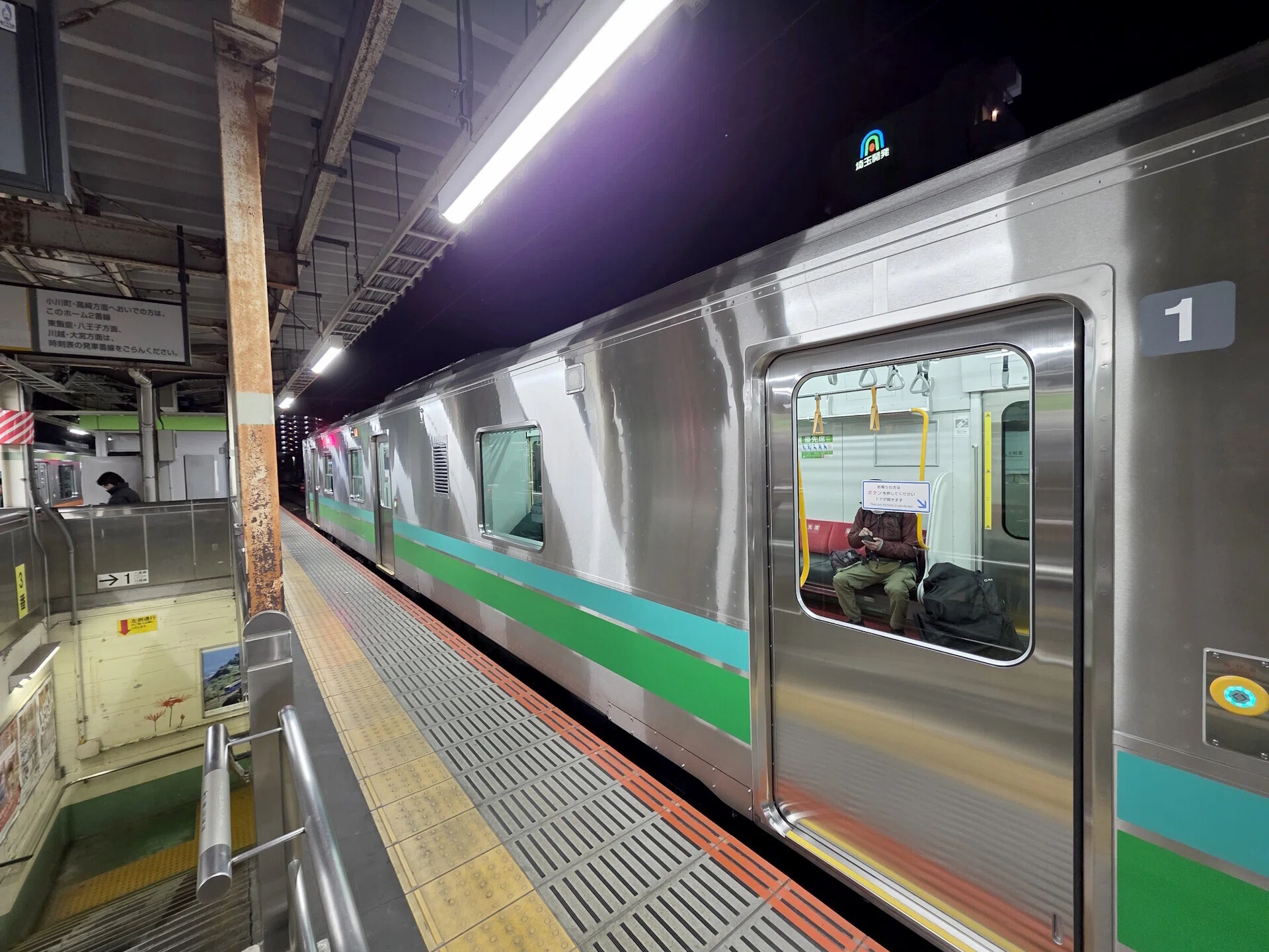 八高線の非電化区間に「発電機付き電車」が投入されました｜せう
