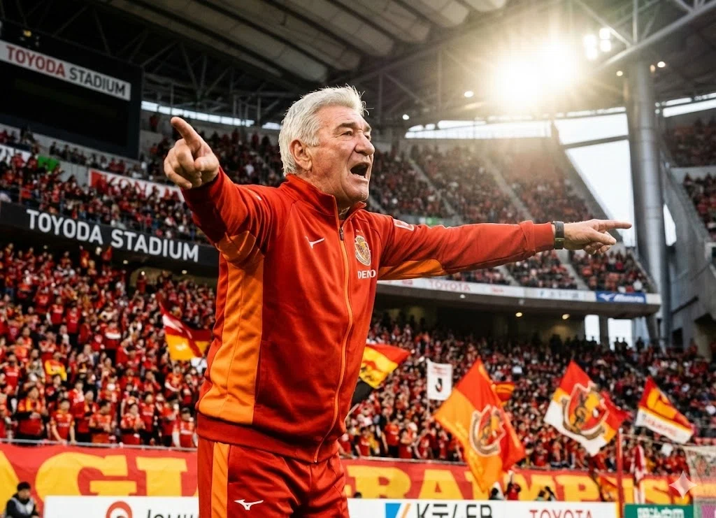 【2026 名古屋グランパス】ミシャ新監督就任でJリーグ制覇へ！驚愕の「銀河系スタメン」と聖地・瑞穂の帰還を完全予想【AI分析】｜シャチノリ
