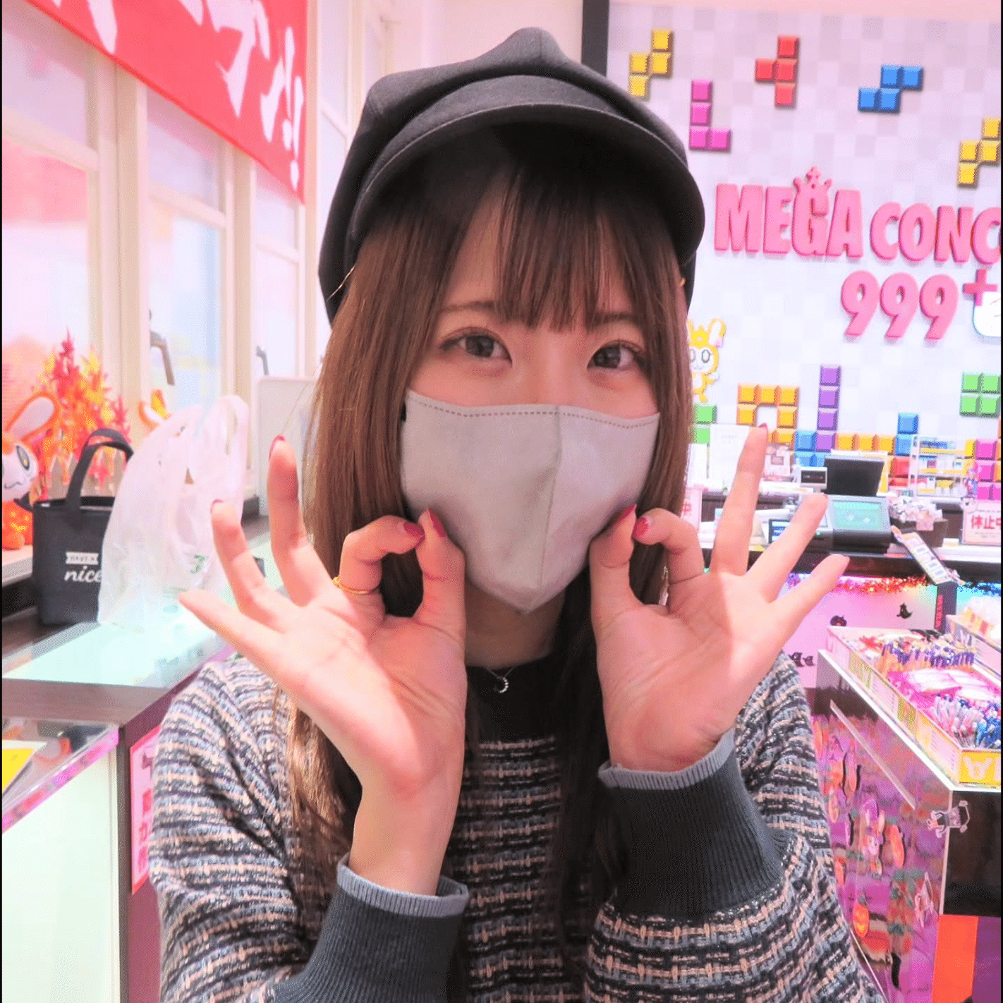 パチンコライター・工藤らぎが1st写真集『BRAVO!』を1/15発売へ【予約