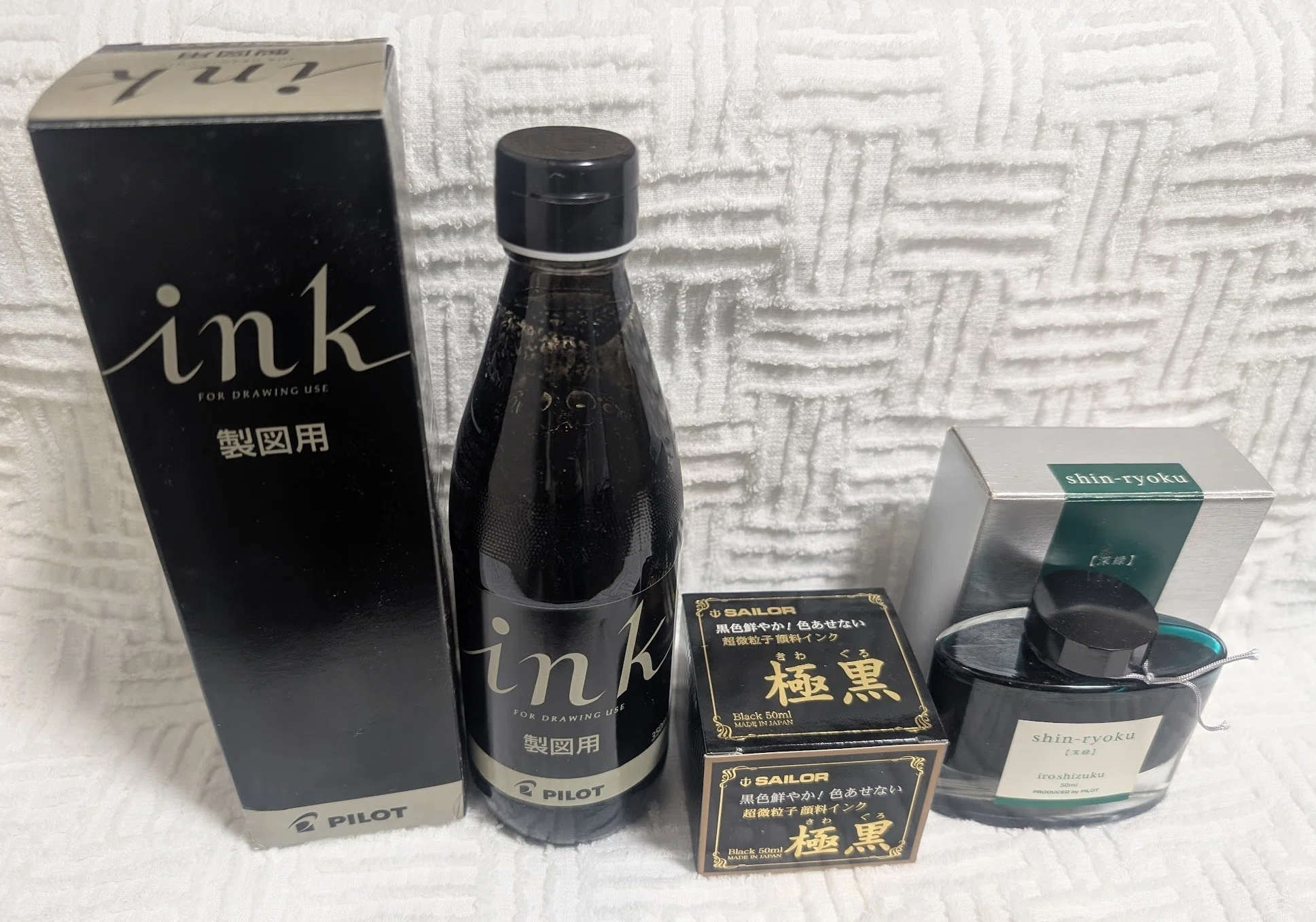 今日のお買い物 セーラー万年筆のインクリザーバー｜ラベンダーの