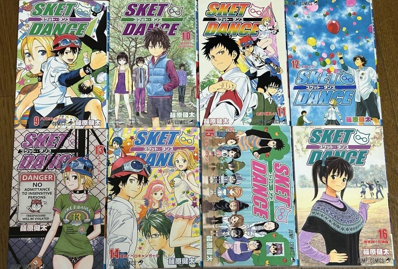 ありがと〜さようなら〜の会｜スケダン編｜溢れるメガネ