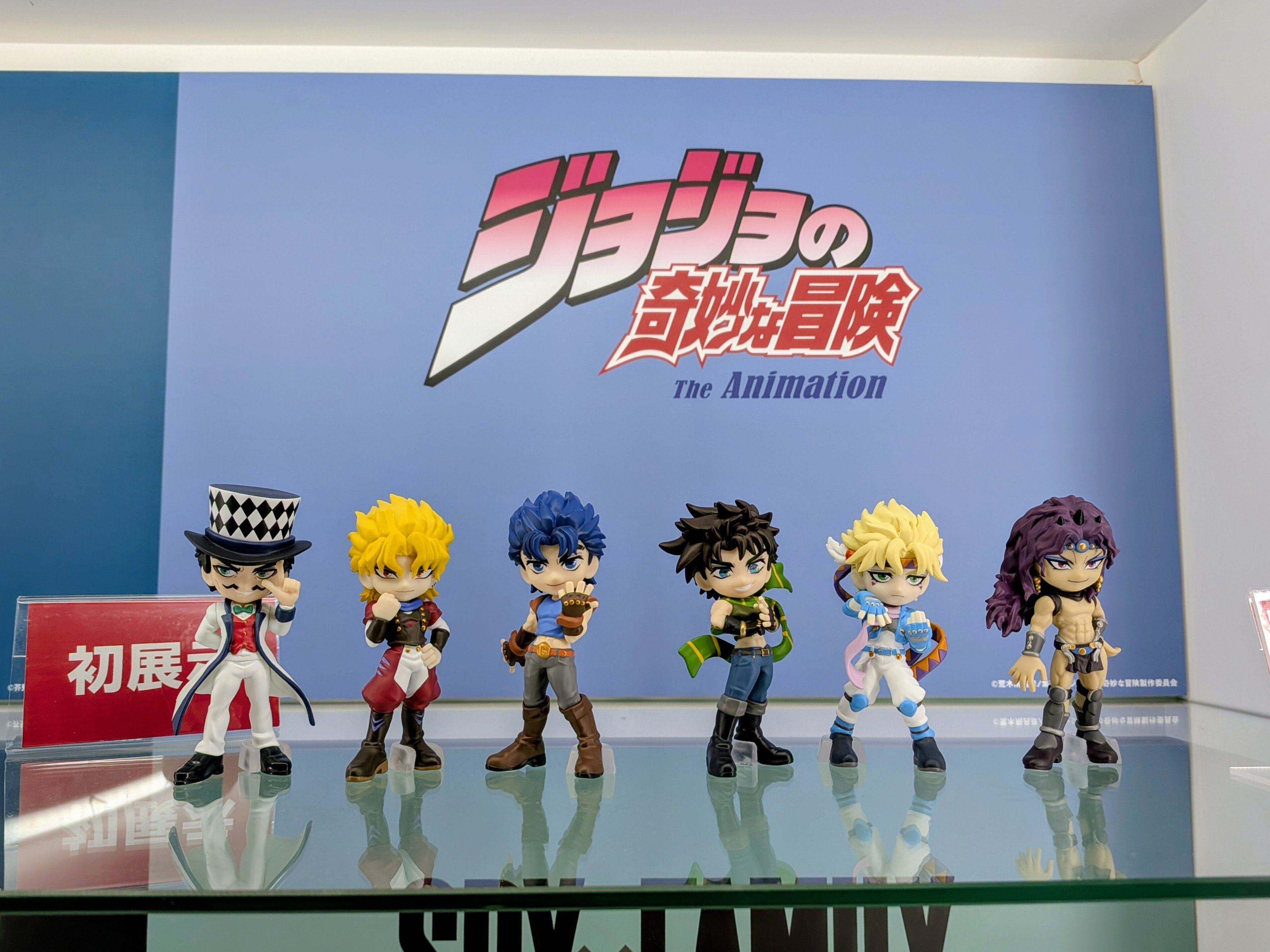 【未開封】 ジョジョ　ジャンプ他　フィギュア　26個セット　まとめ売り ジャンプフェスタ'26】ジョジョの奇妙な冒険関連の展示について｜ろびあ