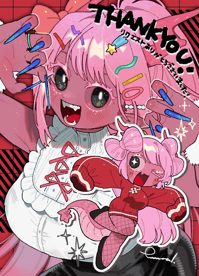 12/20 横の話をしたばかりに。｜tunral