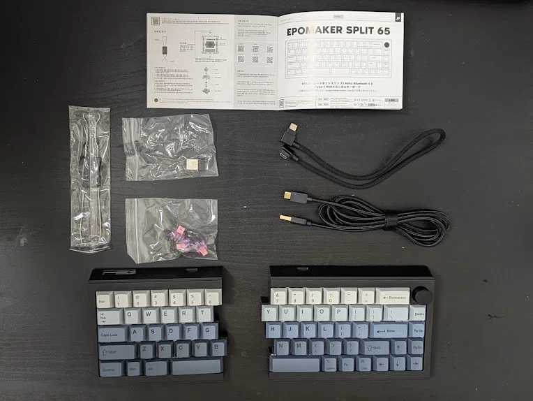 分割キーボードデビュー。「EPOMAKER Split65」は、初心者でも使い
