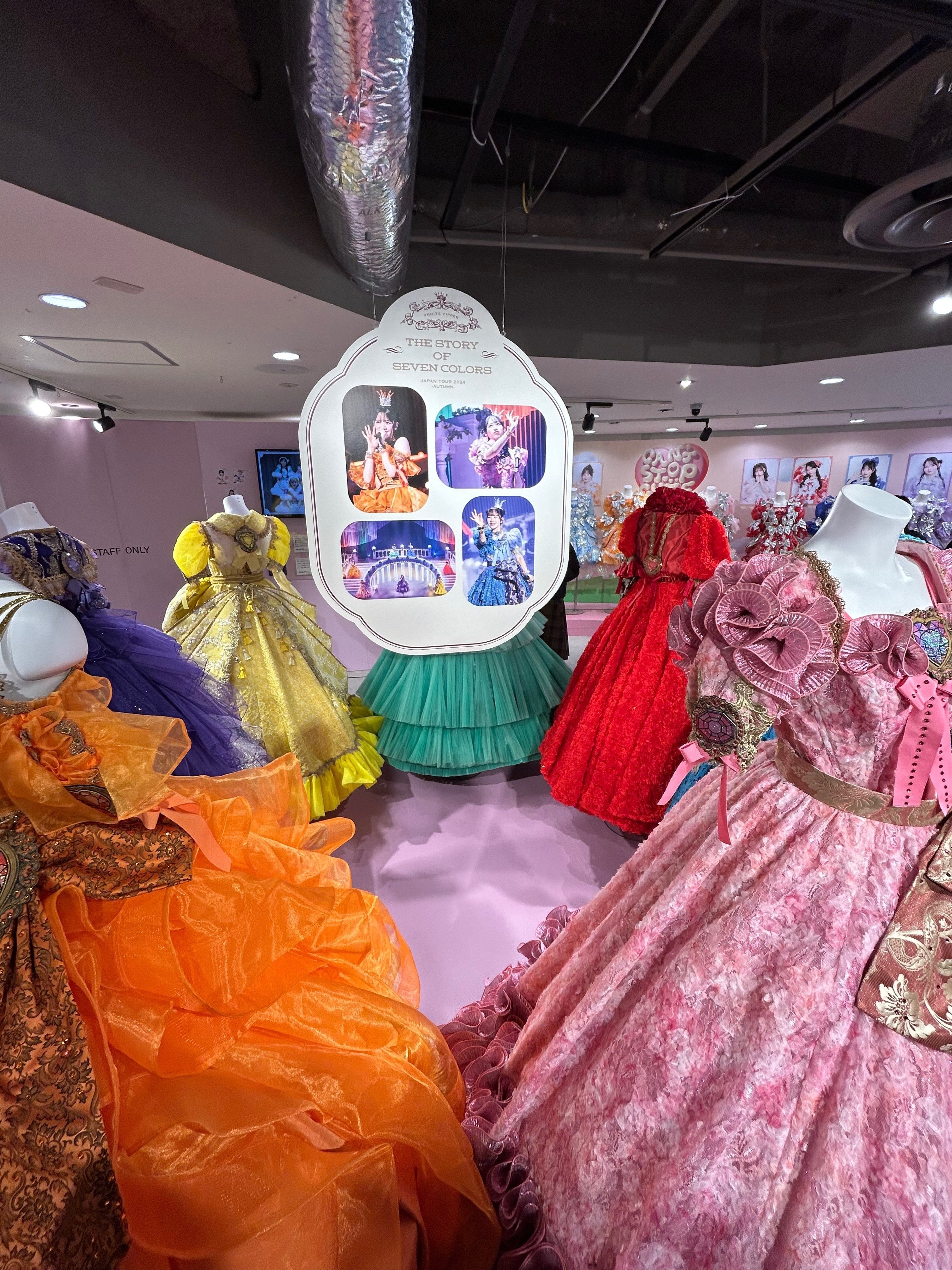 夏ツ2018衣装 バラ売り ラブライブ! サンシャイン!! ヨハネと契約 WATER BLUE NEW WORLD 津島