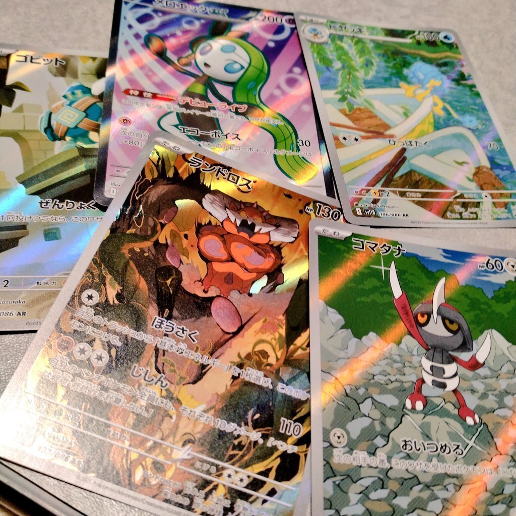 ポケカAdvent Calendar2025♡23日目】ポケカ歴4年目の2025年総ざらい