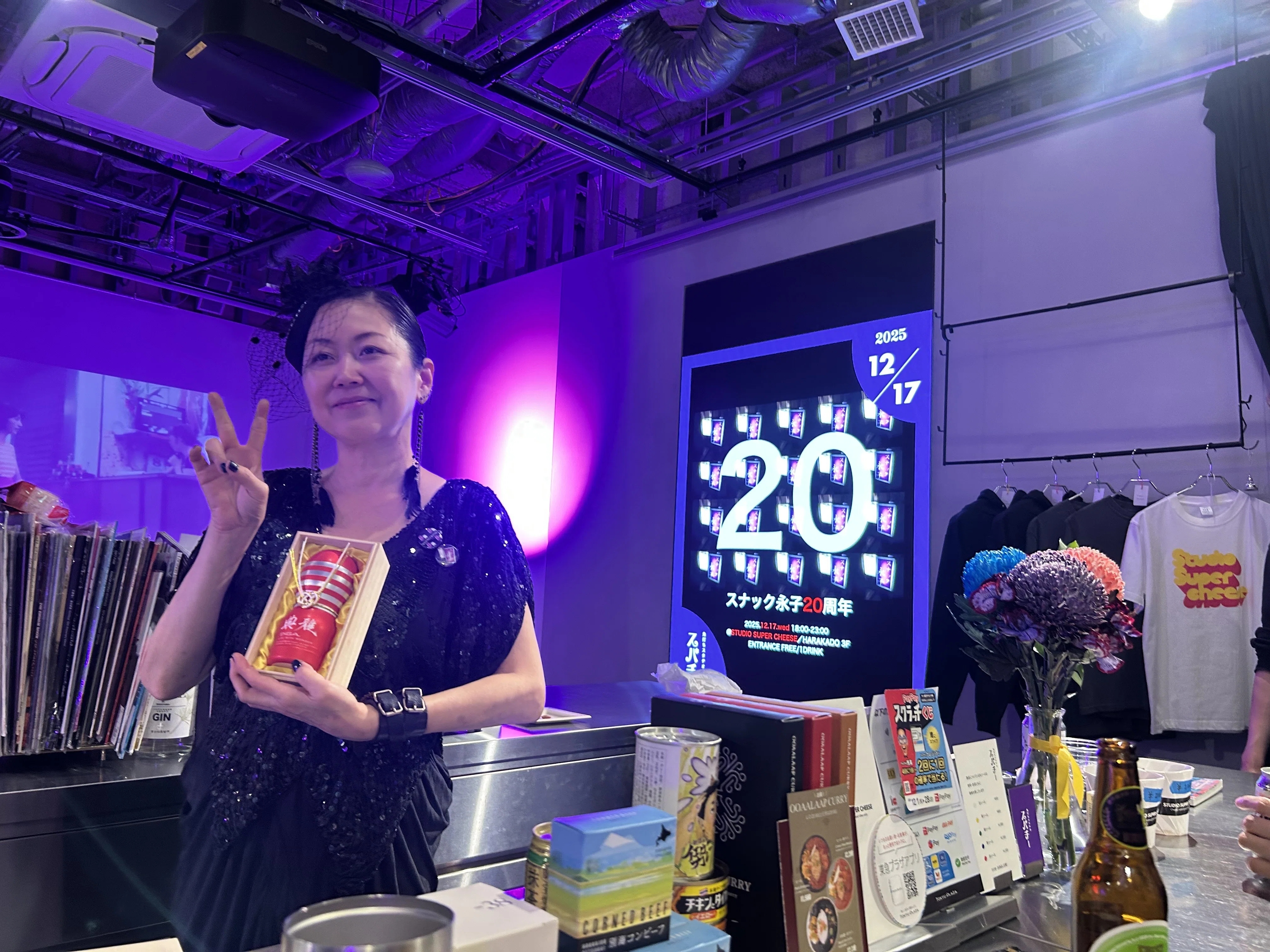 開催】スナック永子thanks20th【感謝】｜林永子（はやし・ながこ