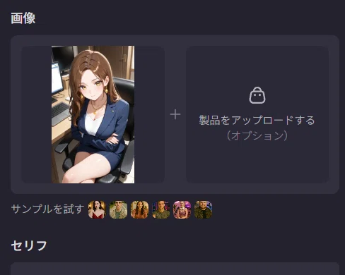 画像