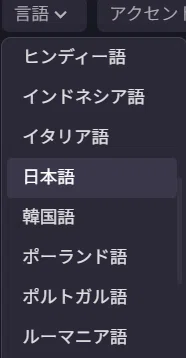 画像