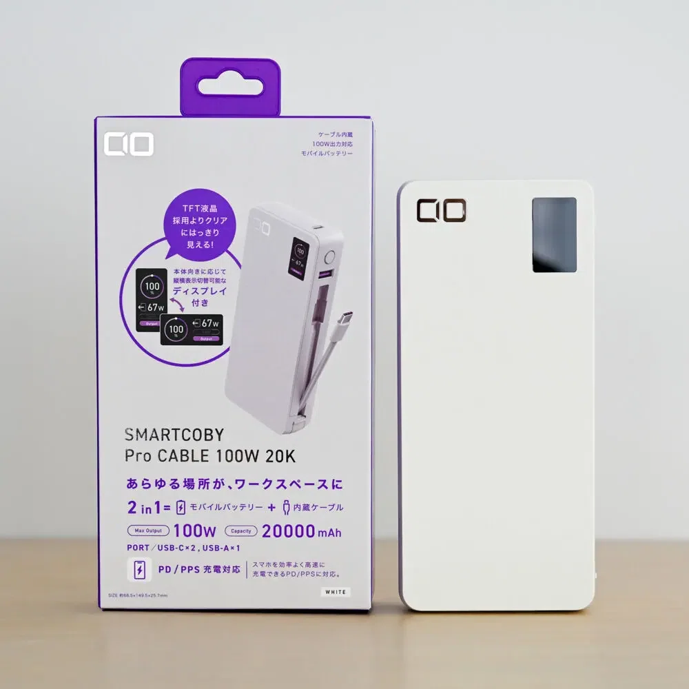 Reviewing the CIO SMARTCOBY Pro CABLE 100W 20K! A power bank with