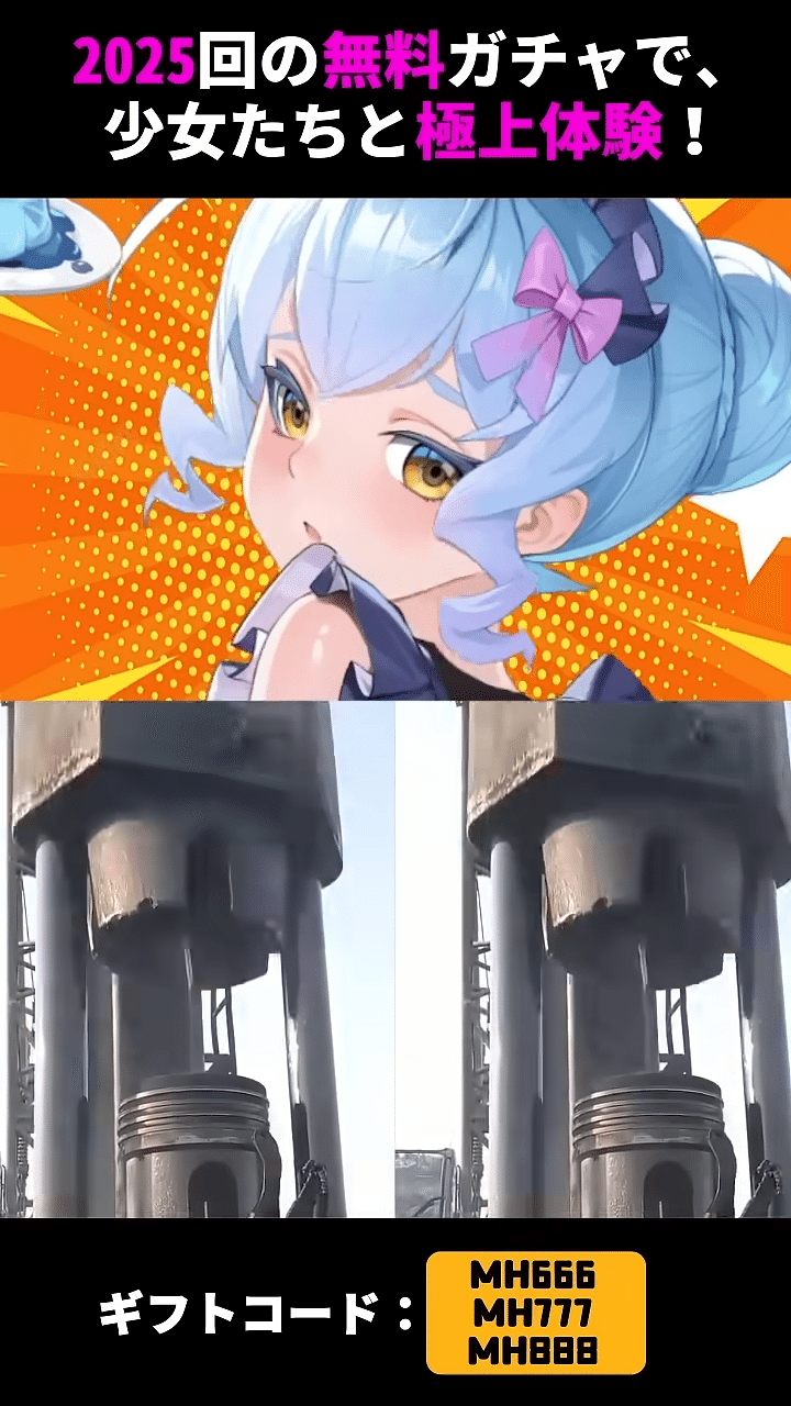 広告とネットミームⅥ～2025年の広告でネットミーム図鑑作れる説～｜広告を見るやきそば