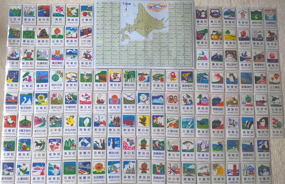 2024年版の道プレラリーの用紙と収集したカントリーサインマグネット