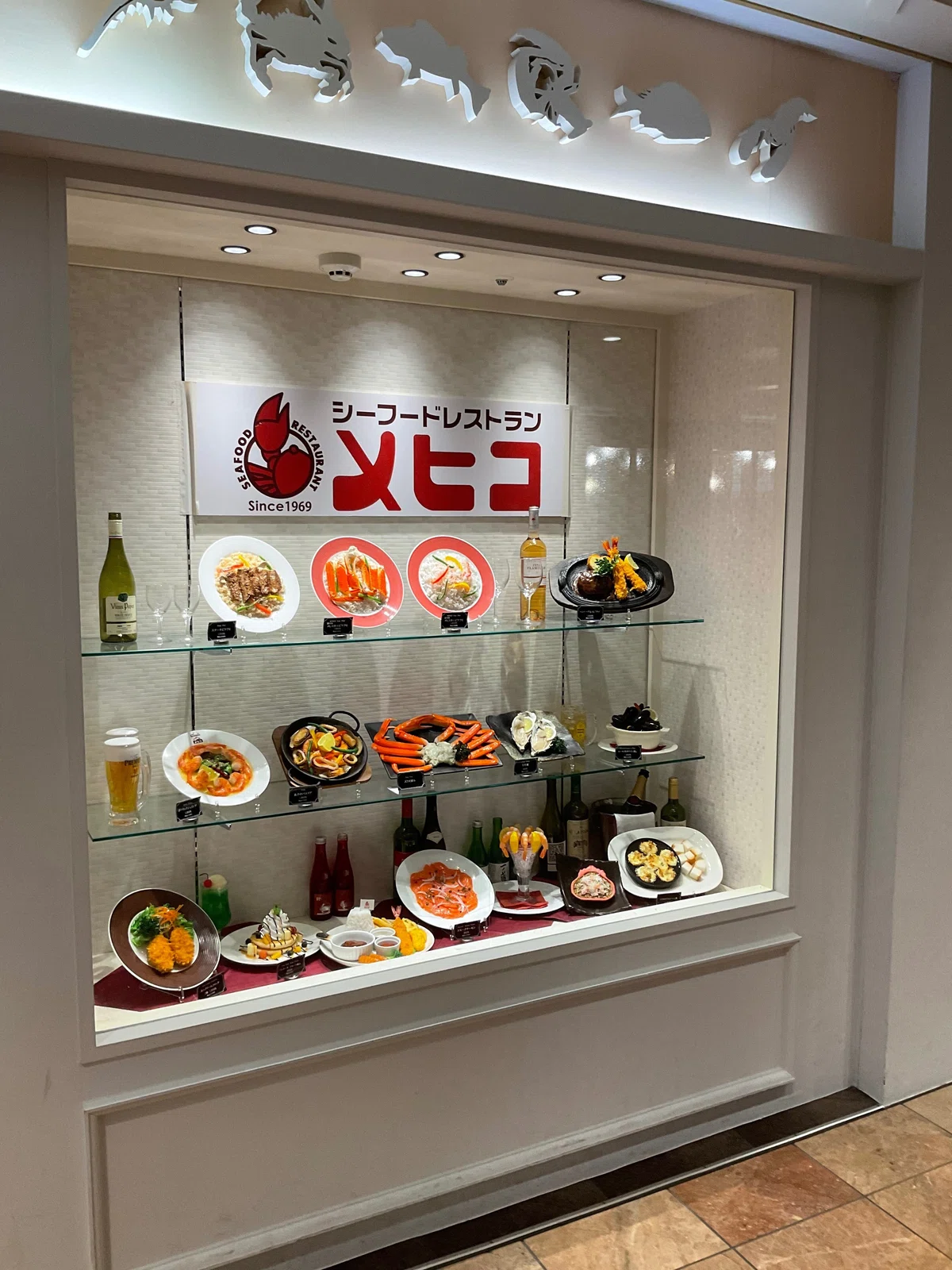【食レポ】カニピラフもステーキも美味!シーフードレストラン「メヒコ」で贅沢ランチレポ【東京ビッグサイト駅】|ヒサベ
