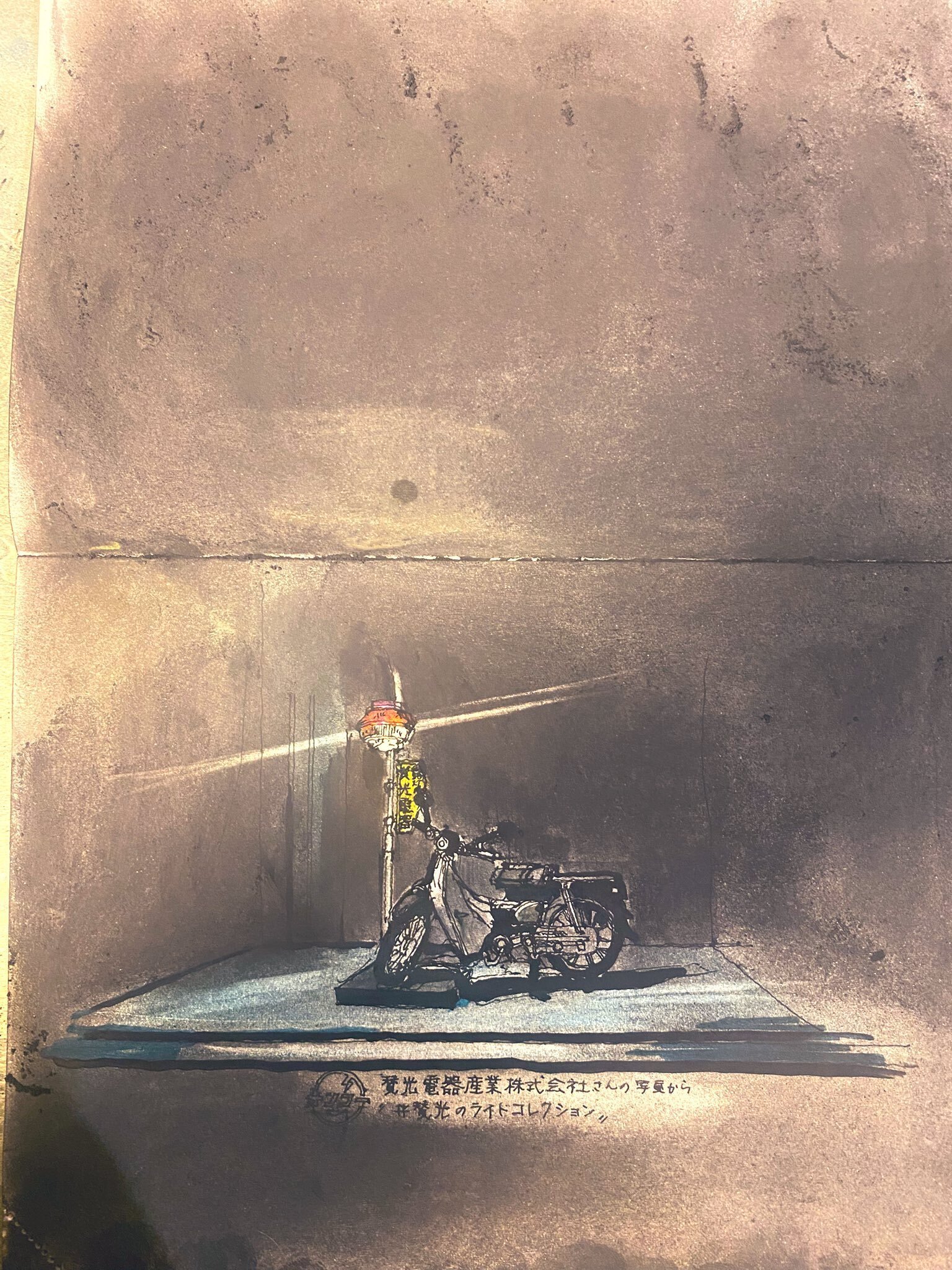 賛光電器 ネオ街路灯展に行った20251123｜17