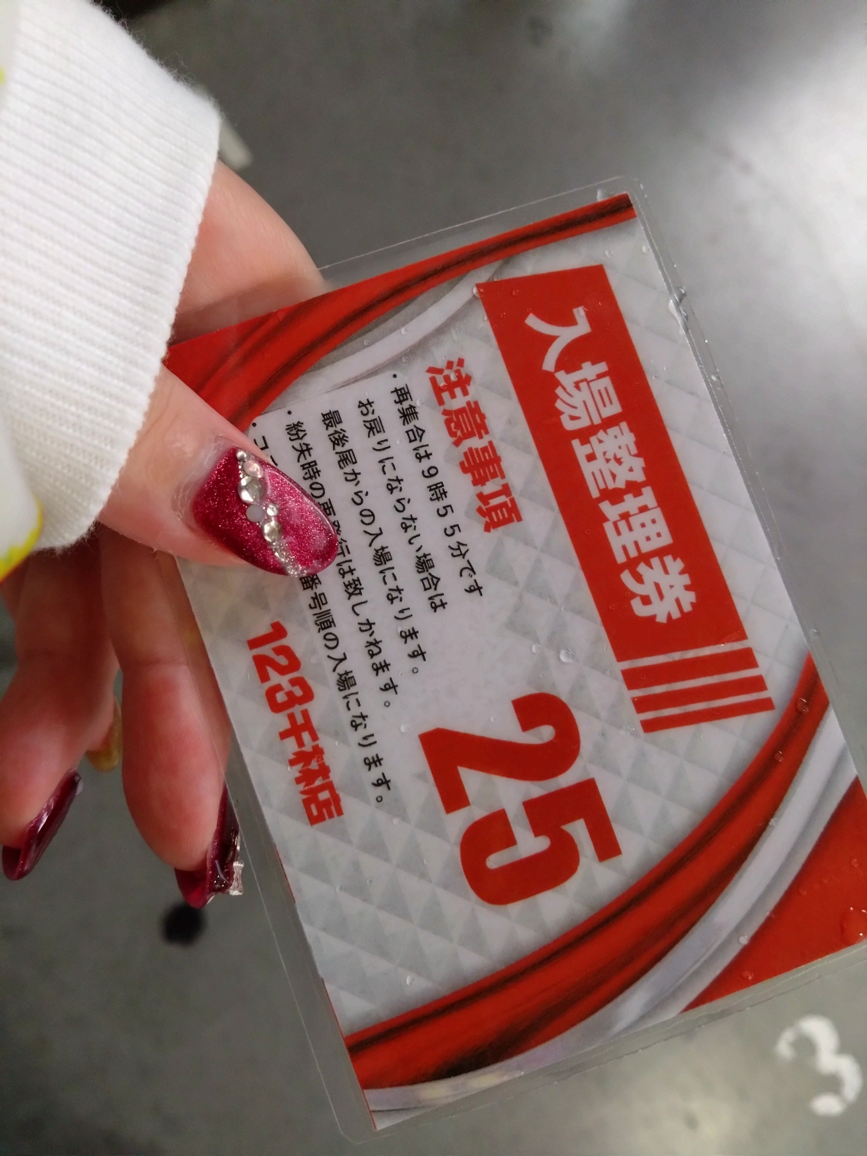 だいきち 3点まとめ だいち3号」喪失の波紋 災害の状況把握に期待したが H3と消えた高