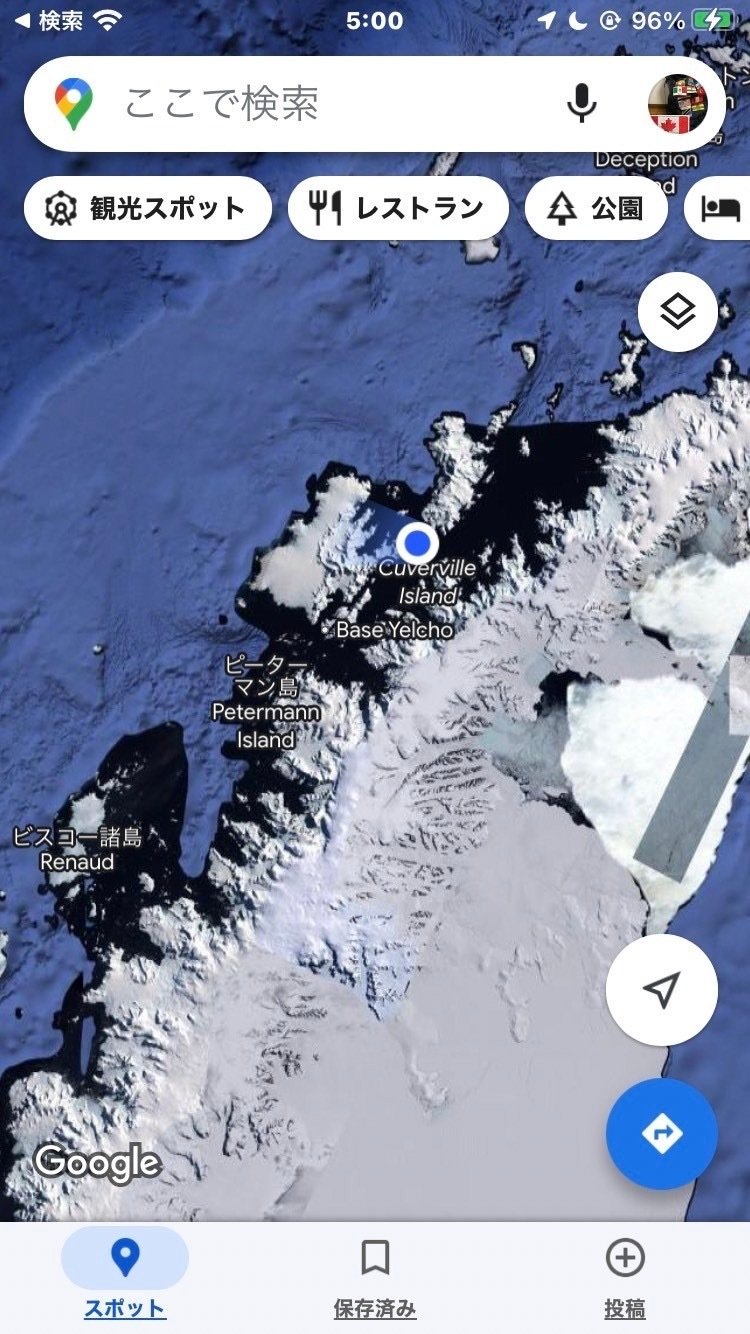 国境はこんな場所 12選｜いちかわ｜🇯🇵世界一周×社会科の先生