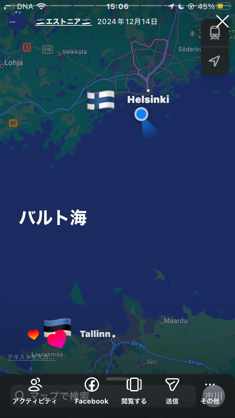 国境はこんな場所 12選｜いちかわ｜🇯🇵世界一周×社会科の先生