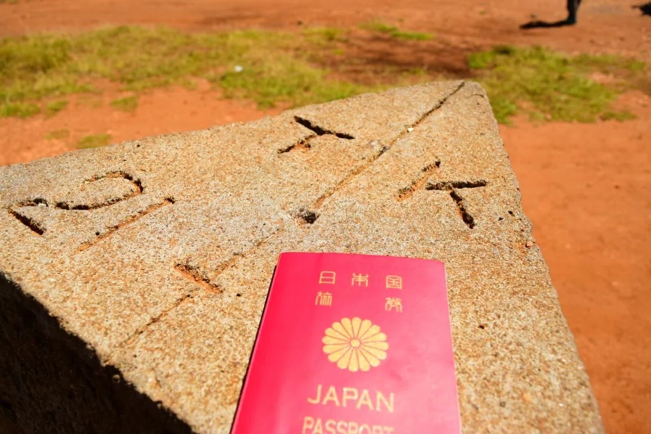 国境はこんな場所 12選｜いちかわ｜🇯🇵世界一周×社会科の先生