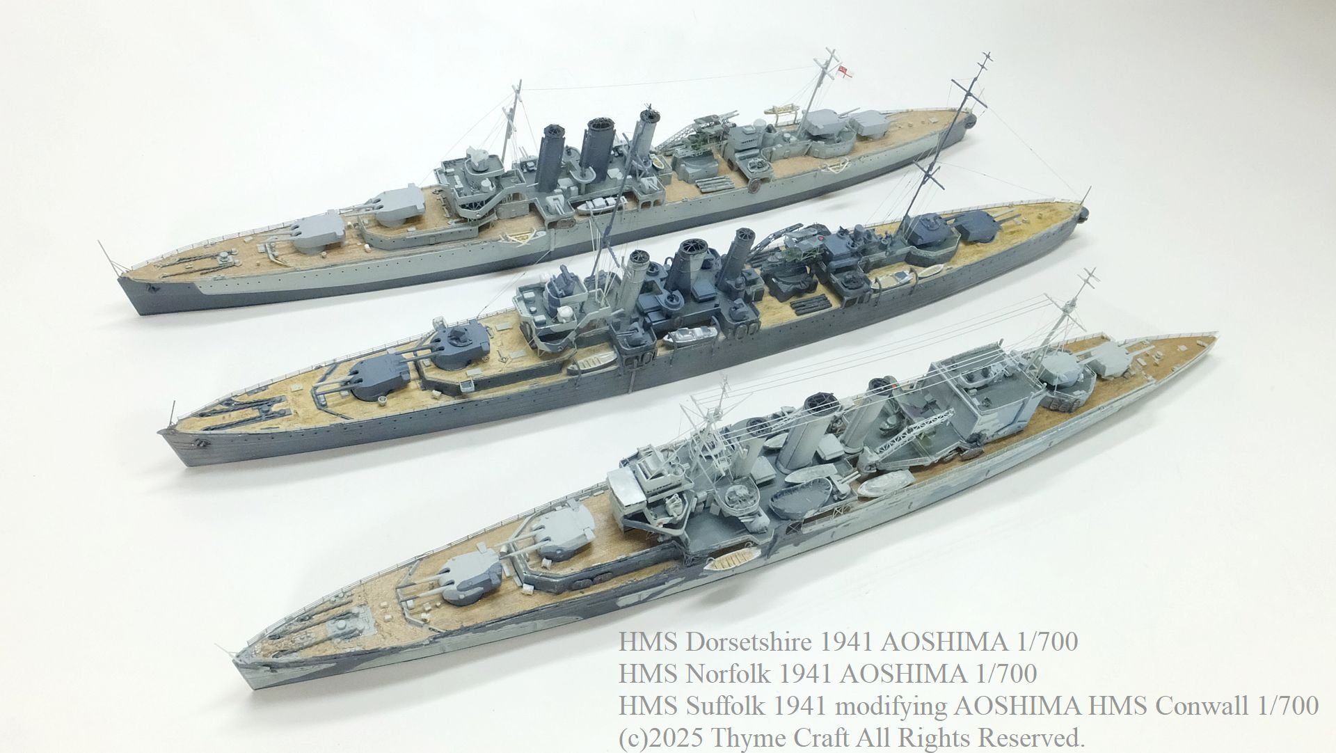 英国海軍カウンティ級重巡洋艦:HMS Norfolk HMS Suffolk HMS