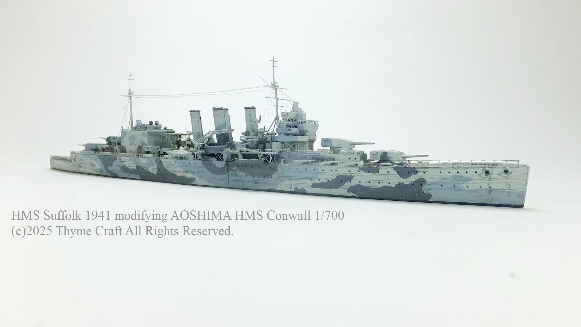 英国海軍カウンティ級重巡洋艦:HMS Norfolk HMS Suffolk HMS