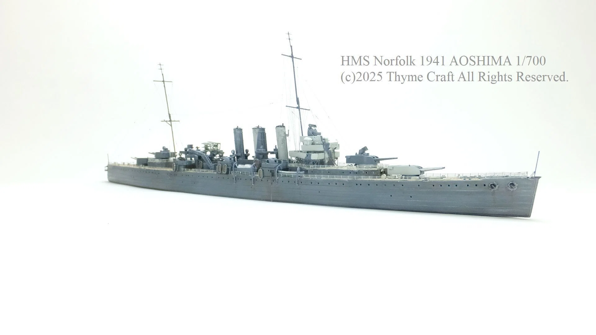 英国海軍カウンティ級重巡洋艦:HMS Norfolk HMS Suffolk HMS