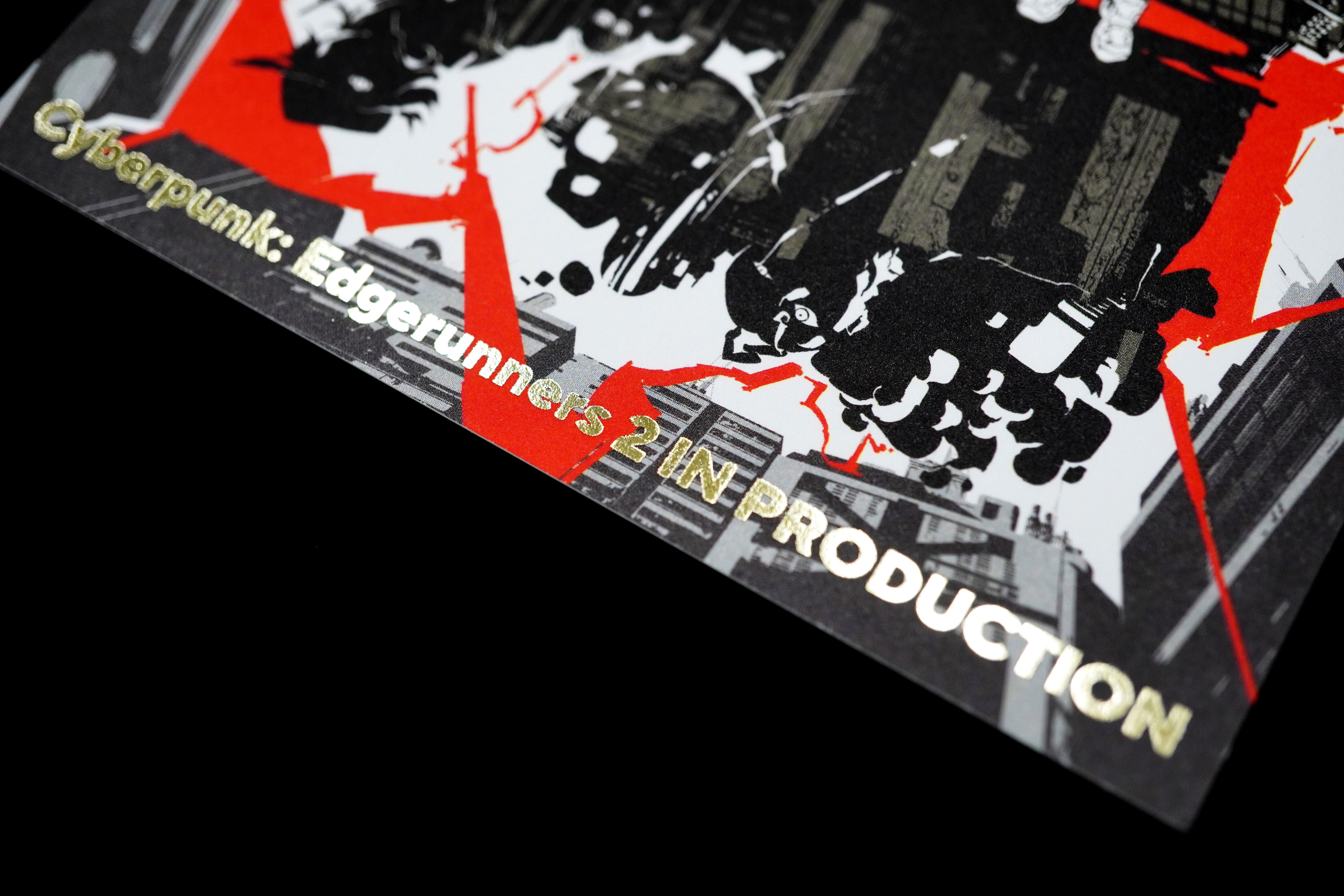 株式会社トリガー 2026年 年賀状 箔押し加工の裏側」｜コスモテック