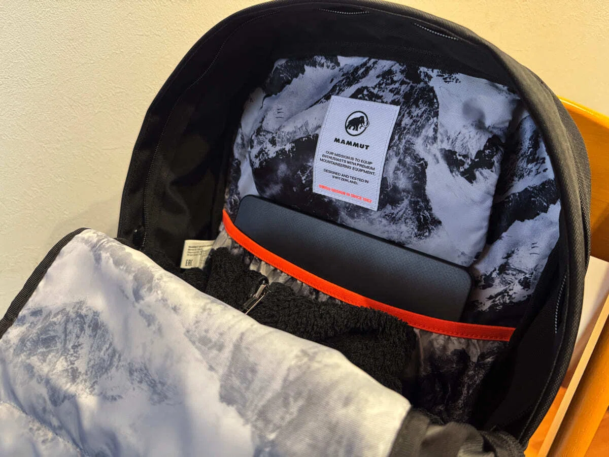 Mammut Xeron 25 Review! The optimal solution for a commuting 