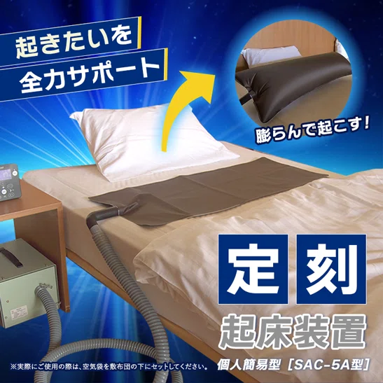 一撃で睡眠の質を上げつつ毎朝ストレスなくスッキリ起きる方法 一撃で睡眠の質を上げつつ毎朝ストレスなくスッキリ起きる方法