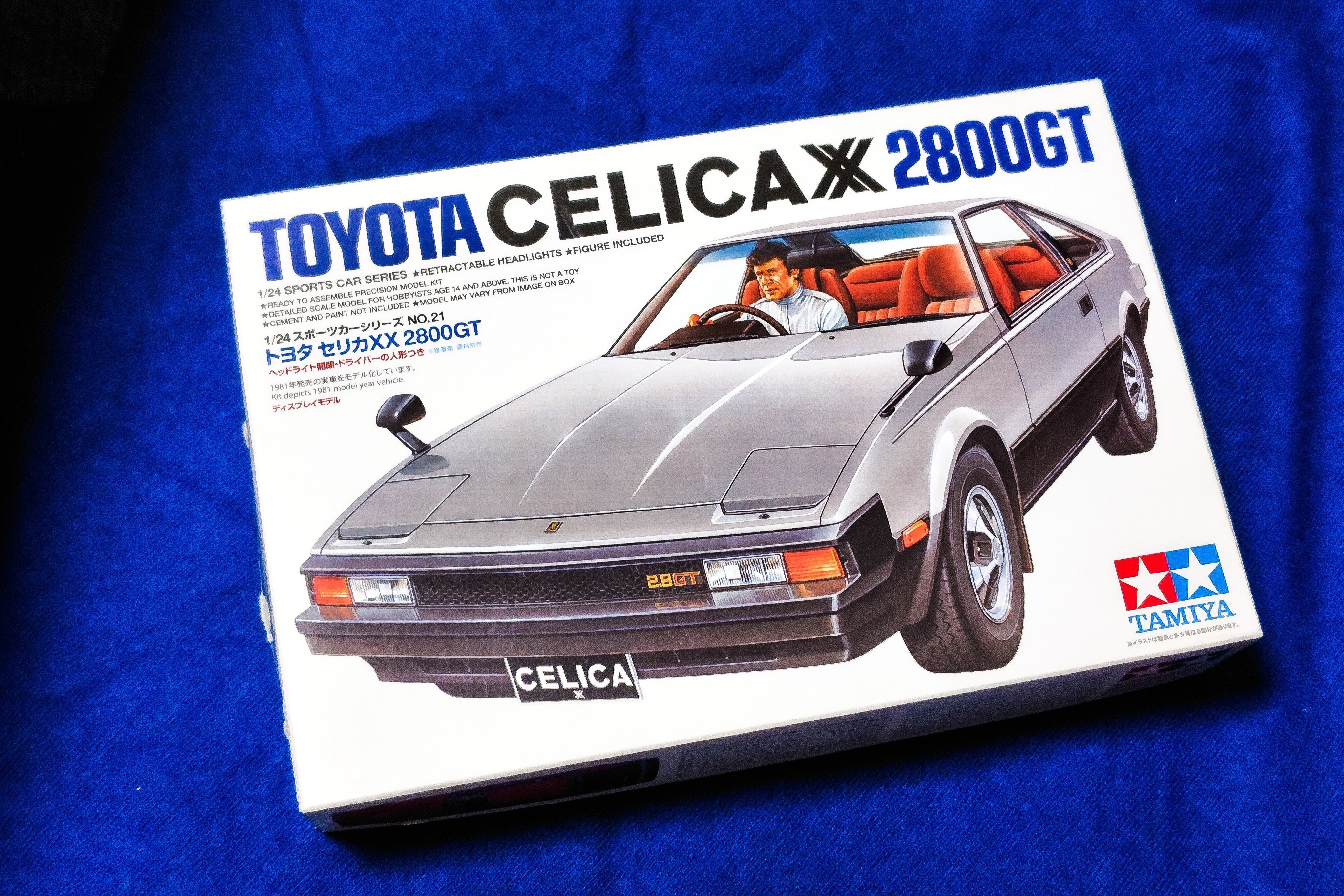 プラモ】作りかけのキットを5年ぶりに再開｜タミヤ セリカXX｜もんぶらん