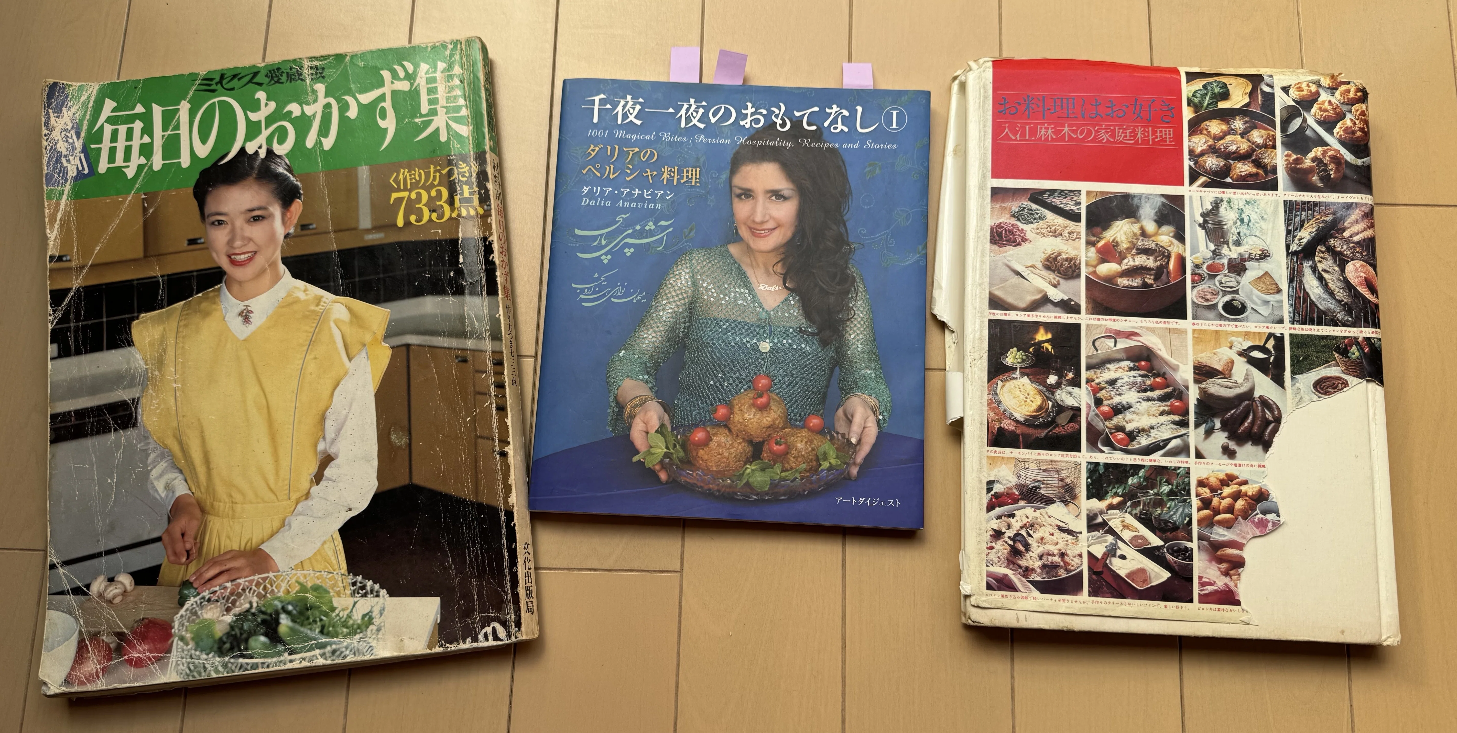 料理本に世界を教えられる｜moco