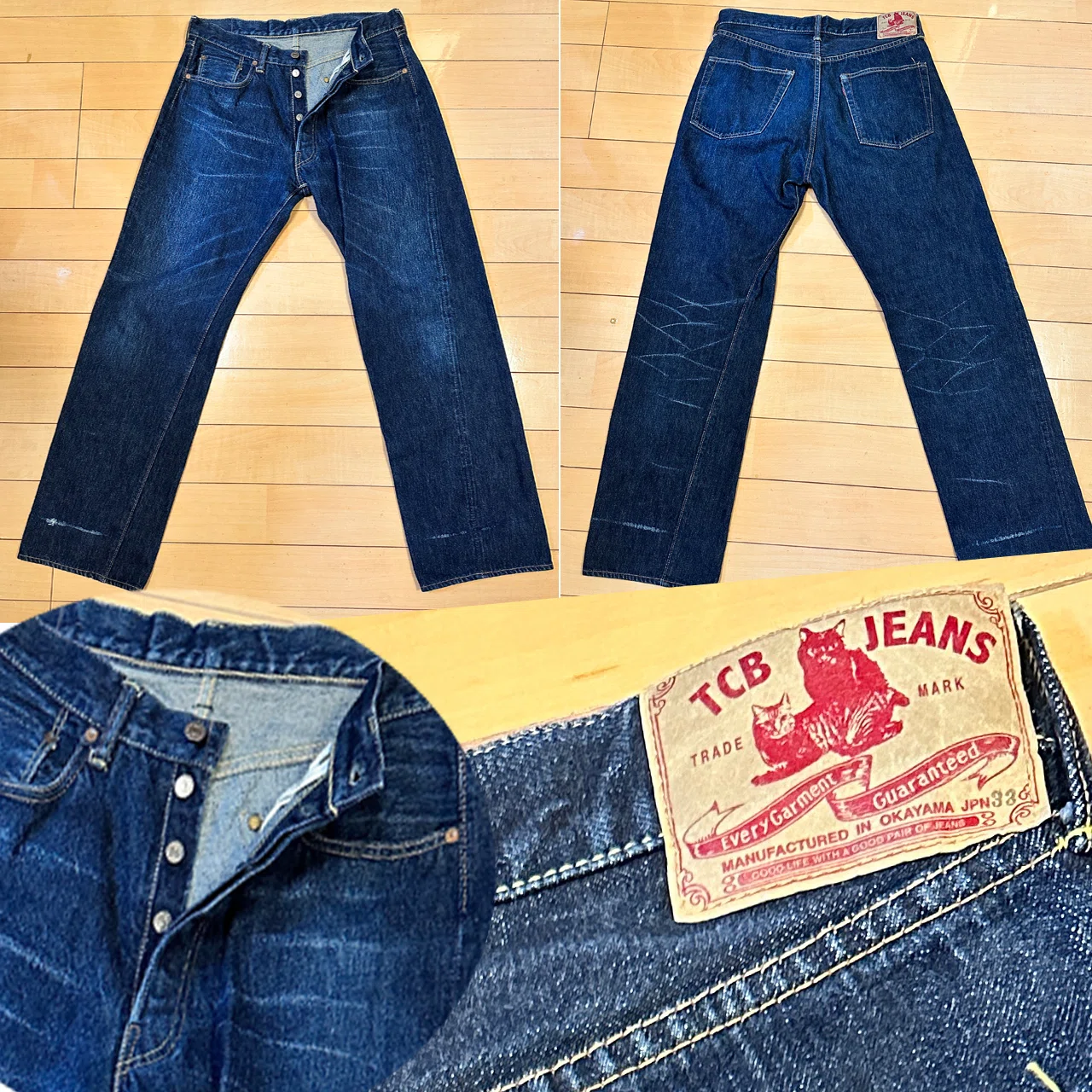 TCB20251211 TCB JEANS/W33/NVY｜My Jeans Collection Traceability