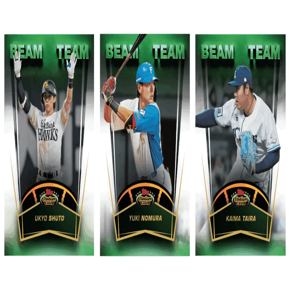 開封】2025 Topps NPB Stadium Club（スタクラ）【直筆サインは出るか