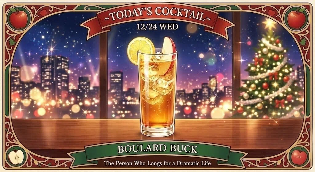 1766294857-