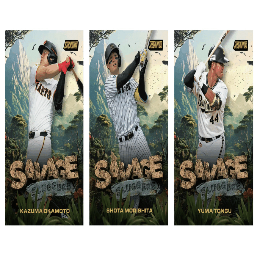 開封】2025 Topps NPB Stadium Club（スタクラ）【直筆サインは出るか