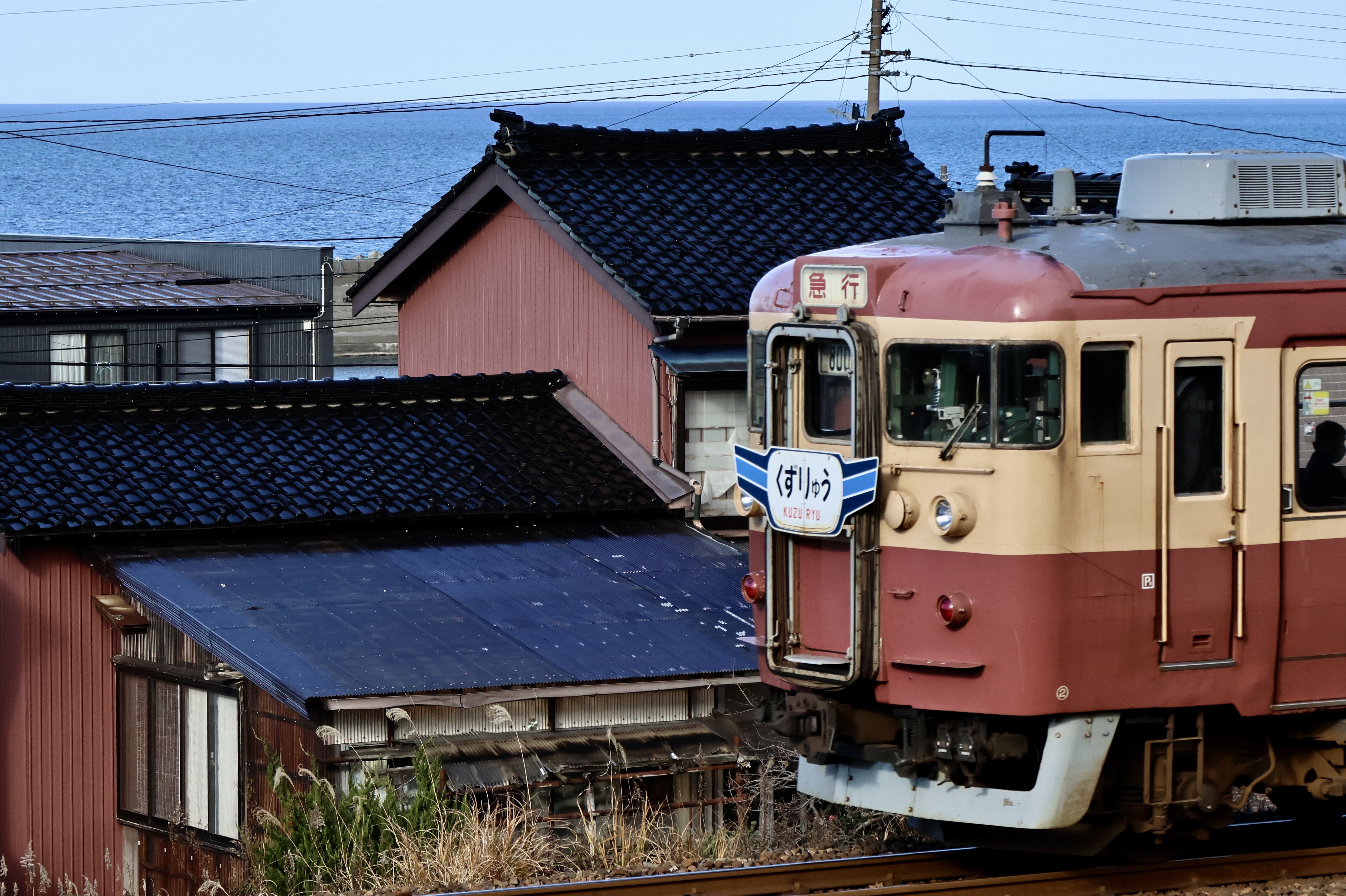 ふぉと撮影録📷2025.12.20 〜北陸急行の面影を追って〜｜かざくも