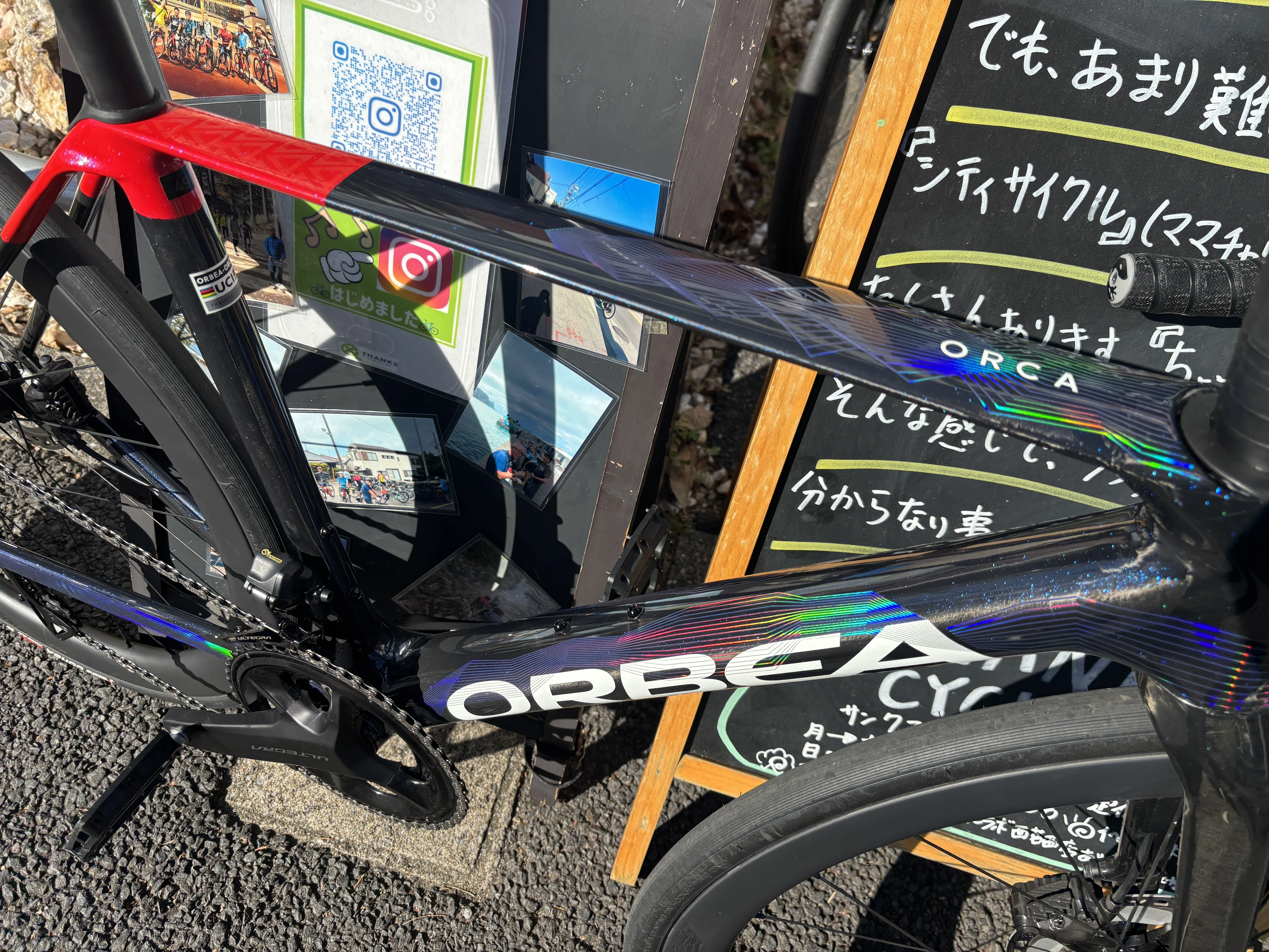 スペインの老舗「ORBEA（オルベア）」の取り扱いを開始します＆ORCAの 
