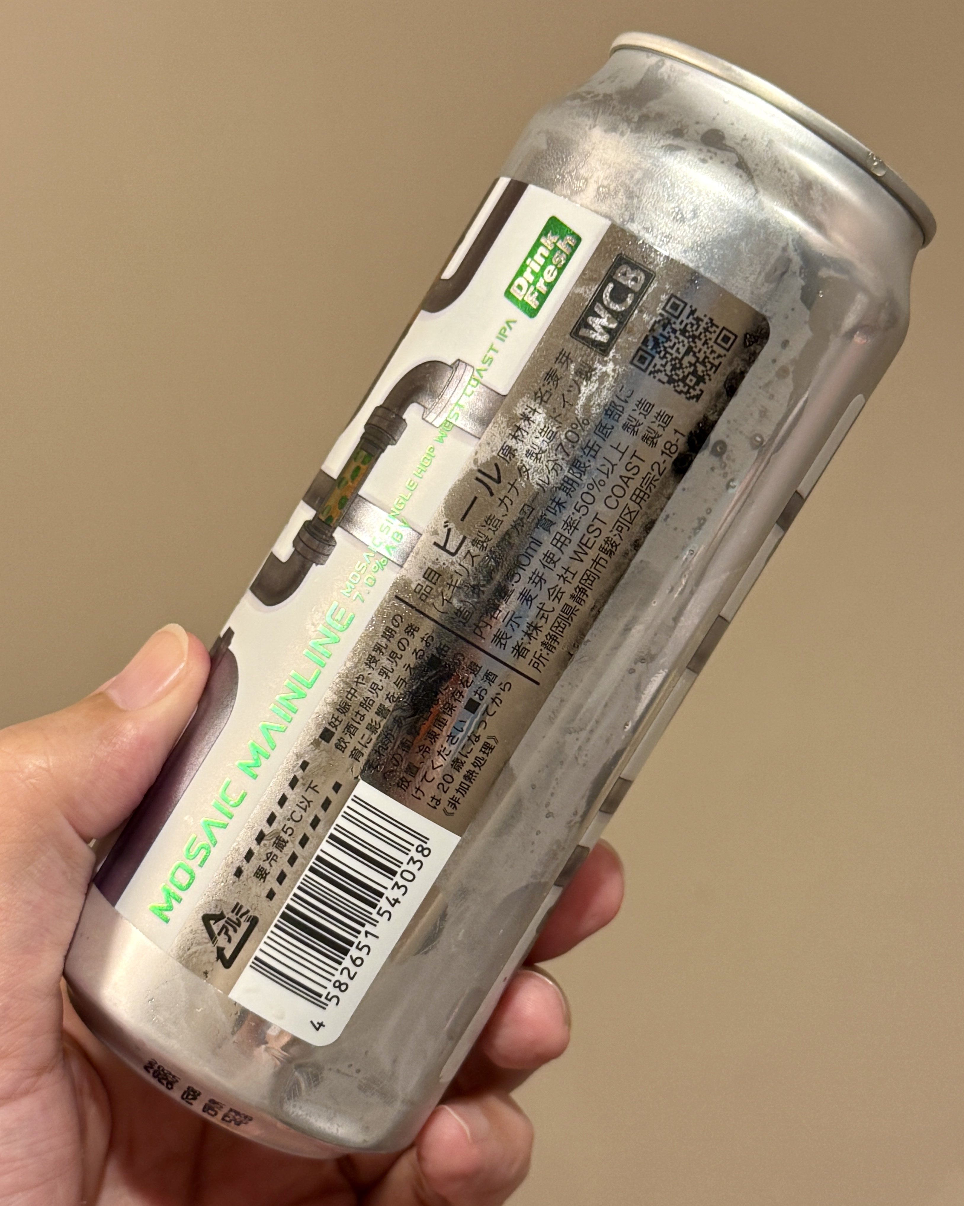 WEST COAST BREWING の「Mosaic Mainline」｜yamashin0120