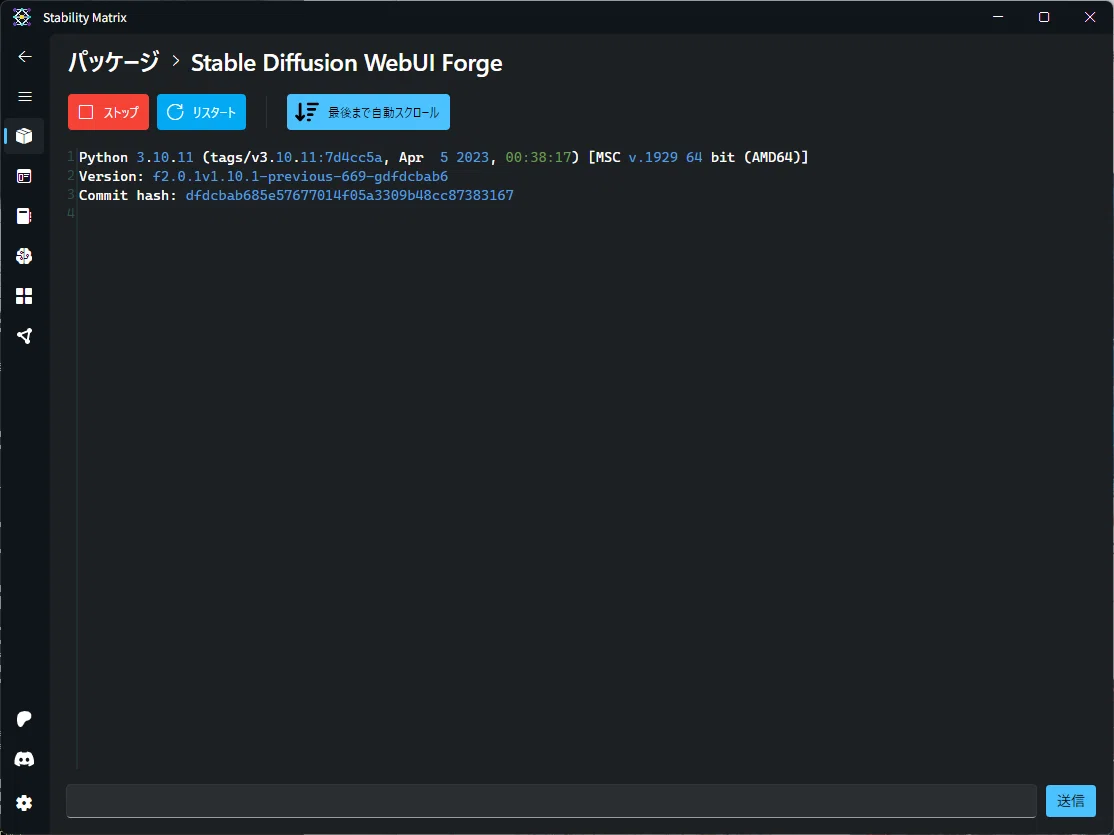 Stability Matrixで始めるAIイラスト生成〜Forge環境構築から、1枚描くところまで〜｜Rockey