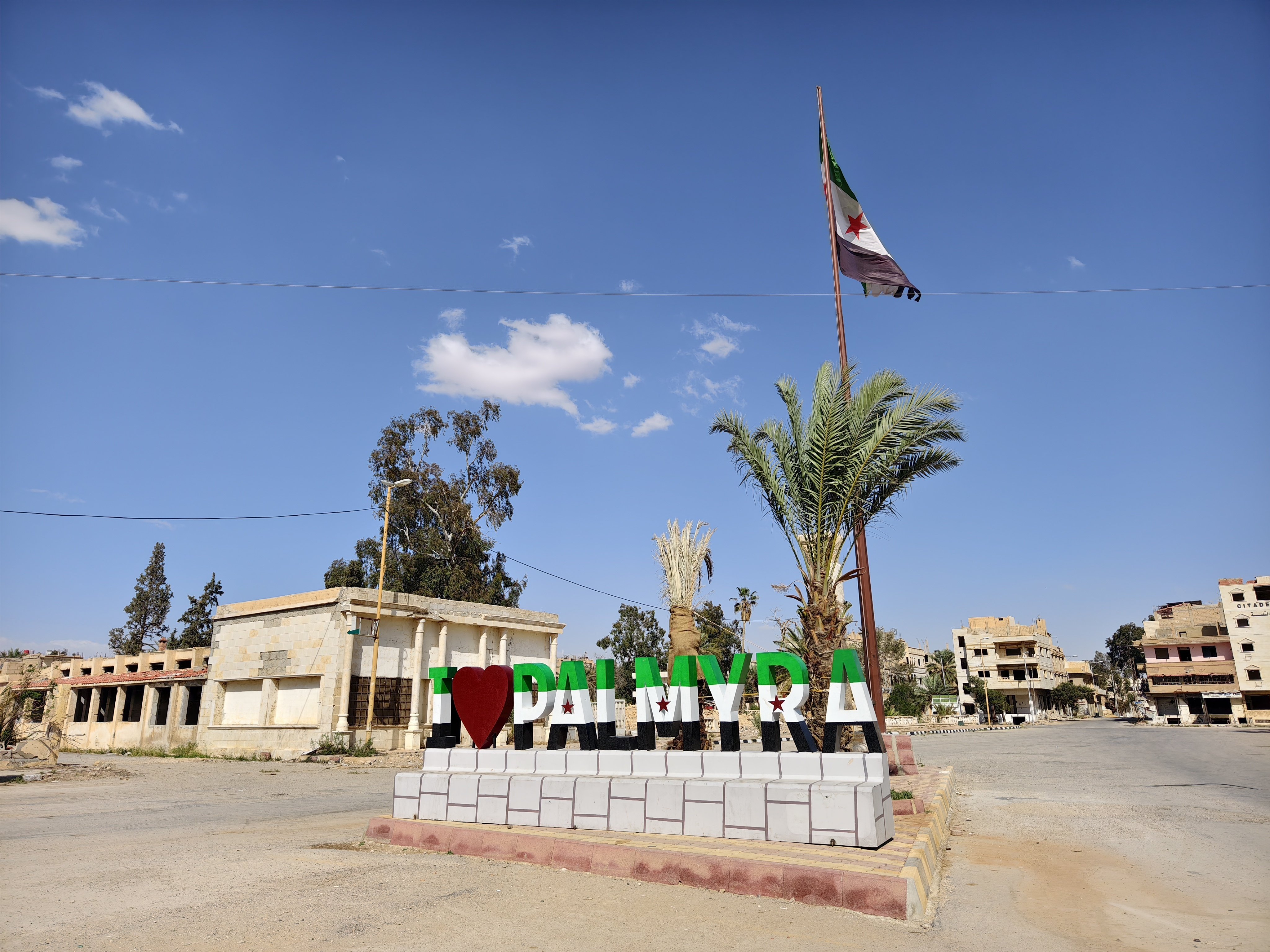 BC4000年　パルミラ　ルタゴ遺跡出土品4点　東さ7-1009① BC4000年 パルミラ ルタゴ遺跡出土品4点 東さ7-1009① BC4000年