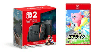 [中古] Nintendo Switch ソフト2点セット 楽天市場】switch ソフト 中古の通販