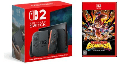 任天堂スイッチソフト2本セット 新品任天堂Switch本体ソフト2個セット