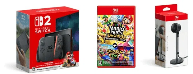 楽天ブックスでNintendo Switch 2（スイッチ2）のソフトセットが予約